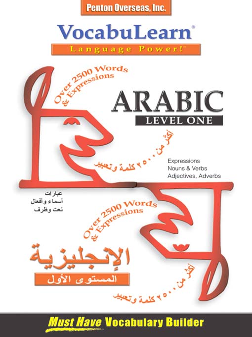 Title details for VocabuLearn Arabic Level One by Penton Overseas, Inc. - Available